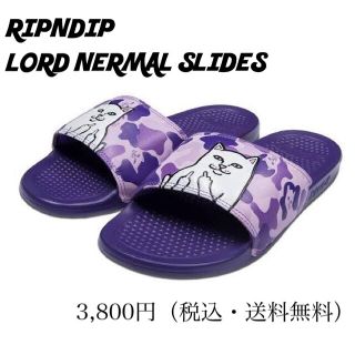 シュプリーム(Supreme)のRIPNDIP リップンディップ サンダル パープル(サンダル)