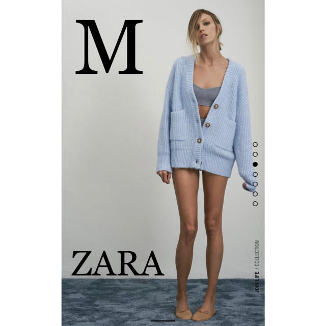 ZARA パッチポケットカーディガン　M