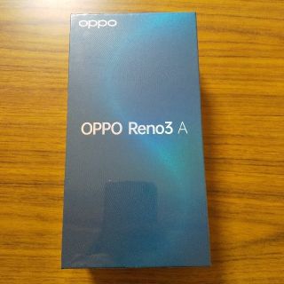 オッポ(OPPO)のインティー様専用(スマートフォン本体)