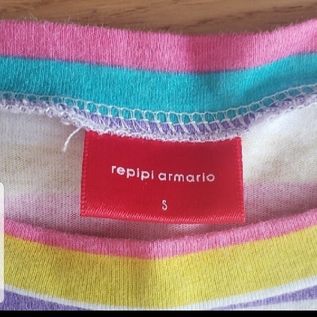 repipi armario(レピピアルマリオ)のひまわりママ様専用  repipi armario   Tシャツ2枚セット キッズ/ベビー/マタニティのキッズ服女の子用(90cm~)(Tシャツ/カットソー)の商品写真