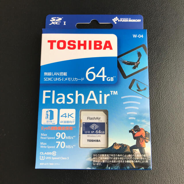 TOSHIBA Flash Air 64GB 無線LAN搭載 SDカード