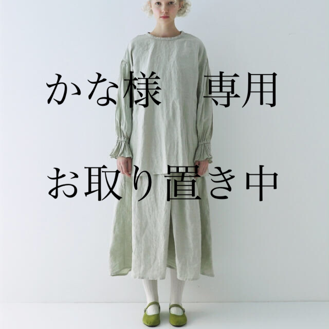 クリアランス売れ済 ネストローブ リネン近江晒しラッフル袖2way