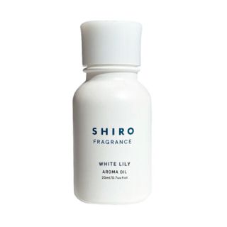 シロ(shiro)のShiro ホワイトリリー(アロマオイル)