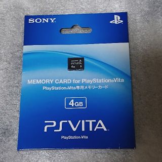 Playstation Vita 新品 美品 Ps Vita Sony純正 メモリーカード 4gb の通販 By Yasu S Shop プレイステーションヴィータならラクマ