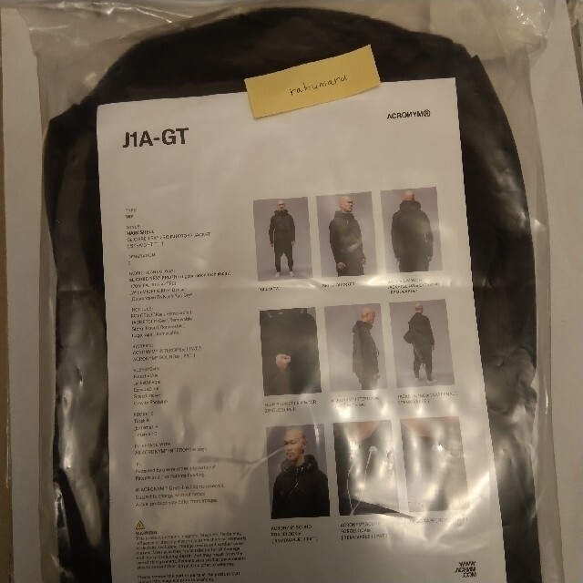 新品 ACRONYM J1A-GT Gen.2 Black S メンズのジャケット/アウター(ナイロンジャケット)の商品写真