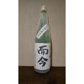 PC様専用　而今　純米吟醸山田錦1.8L(日本酒)