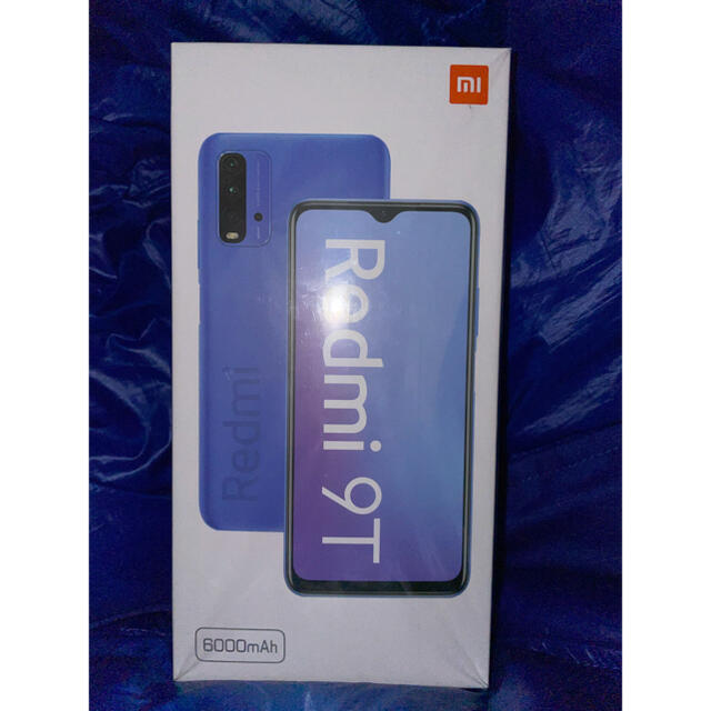 Redmi 9T 64GB 2台【付属品付】新品未開封