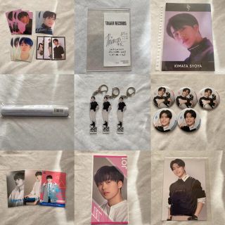絶対一番安い JO1 木全翔也 グッズまとめ - fonotecanacional.gob.mx