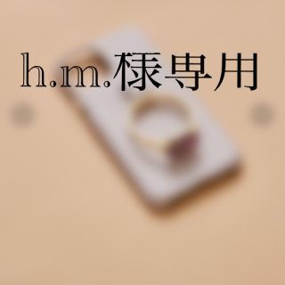 ナノユニバース(nano・universe)のh.m様専用取引用(iPhoneケース)