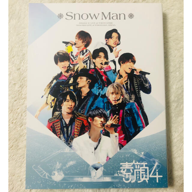 素顔4 ｰSnow Man盤ｰ