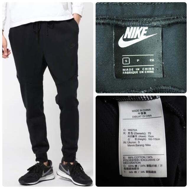 NIKE(ナイキ)の2019SS NIKE TECH FLEECE JOGGER PANTS メンズのパンツ(その他)の商品写真