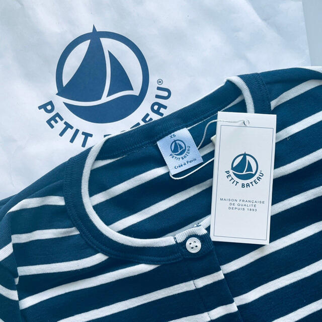 PETIT BATEAU(プチバトー)のまみ様専用 レディースのトップス(カーディガン)の商品写真