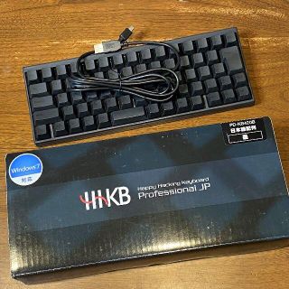 一生もの！HHKB Happy Hacking Professional JP(PC周辺機器)