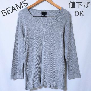 ビームス(BEAMS)の【BEAMS】7部袖　カットソー(Tシャツ/カットソー(七分/長袖))