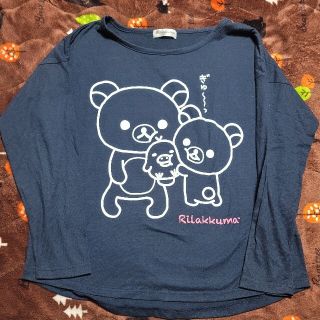 シマムラ(しまむら)のリラックマ ロンT 紺 4L 大きいサイズ(Tシャツ(長袖/七分))