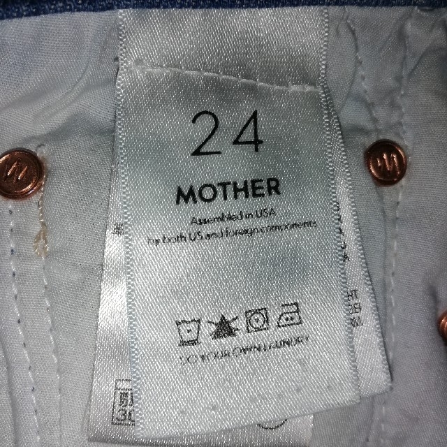 mother(マザー)のMotherデニムスカート☆24サイズ　 レディースのスカート(ひざ丈スカート)の商品写真