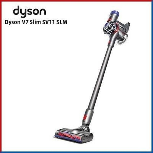 Dyson - ダイソン Dyson V7 Slim SV11SLM 軽量モデルの通販 by J工房｜ダイソンならラクマ