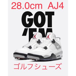 ナイキ(NIKE)のナイキ エアジョーダン 4  AIR JORDAN 4 ゴルフシューズ(シューズ)