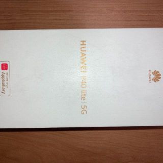 ファーウェイ(HUAWEI)のHUAWEI P40 lite 5G グリーン 128GB SIMフリー 未開封(スマートフォン本体)