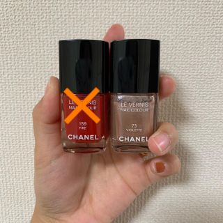 シャネル(CHANEL)のさおりんご様　CHANEL ネイルポリッシュ　マニキュア　ペディキュア(マニキュア)