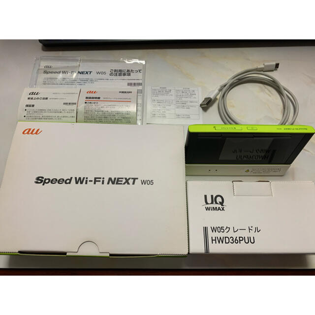 Au Speed Wi Fi Next W05 クレードル セットの通販 By Yskkmr1996 S Shop エーユーならラクマ