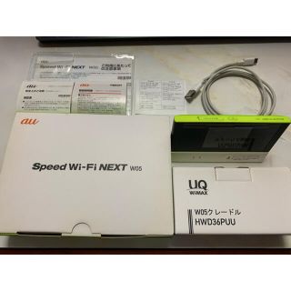 エーユー(au)のSpeed Wi-Fi NEXT W05 クレードル セット(その他)