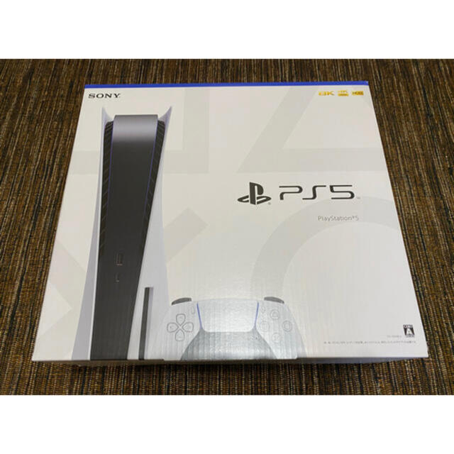 【新品未使用】PS5 本体 プレイステーション5 本体