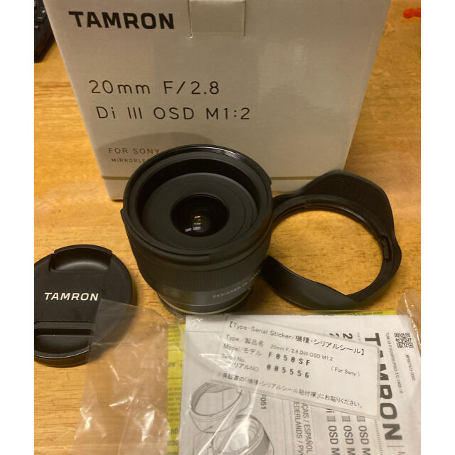 TAMRON 20mm F2.8 DI III OSD F050-