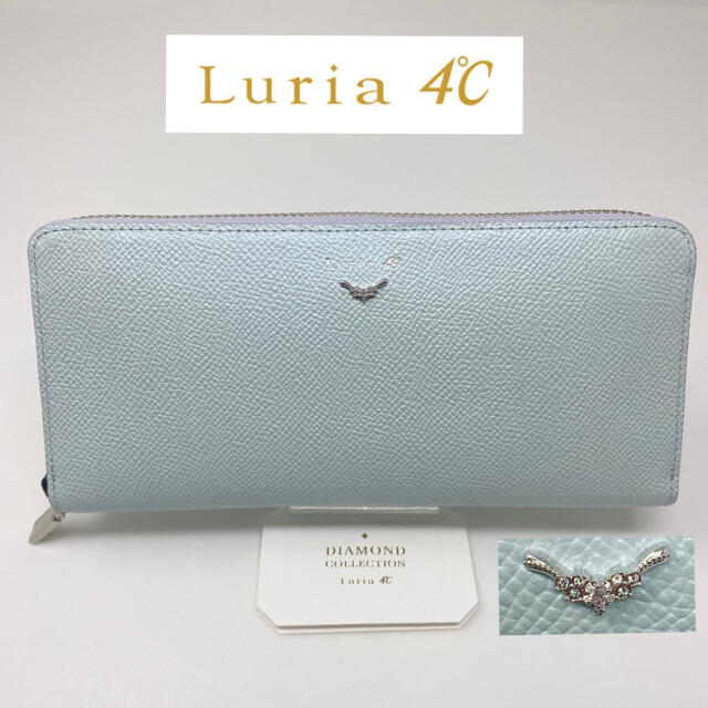 Luria4℃ 長財布 www.thesciencebasement.org