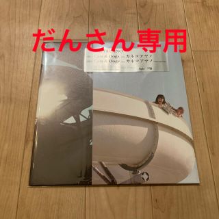 【新品レコード】KID FRESINO feat カネコアヤノ(その他)