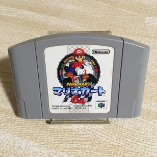 ニンテンドウ64(NINTENDO 64)の【名作】N64 マリオカート64(家庭用ゲームソフト)