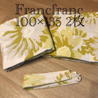 フランフラン(Francfranc)のFrancfranc カーテン　100×135 2枚　北欧(カーテン)