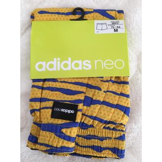 アディダス(adidas)のadidas neo トランクス Mサイズ(トランクス)