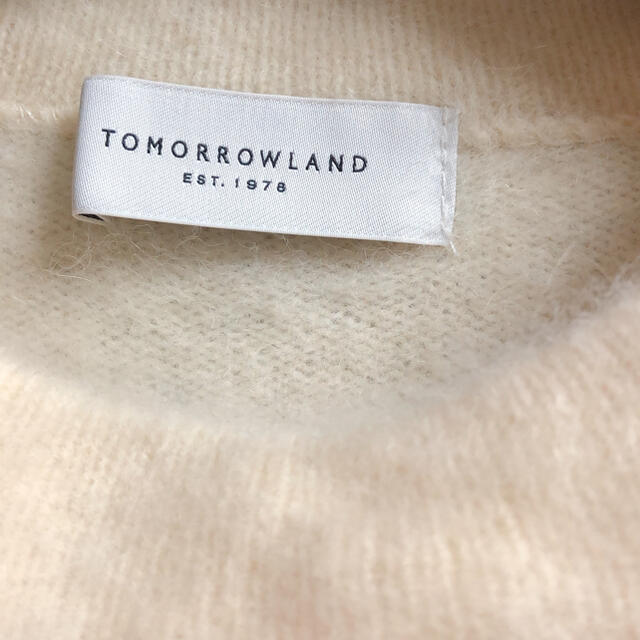 TOMORROWLAND(トゥモローランド)のkomeko様　　tomorrowland フラッフィーヤーンプルオーバー レディースのトップス(ニット/セーター)の商品写真