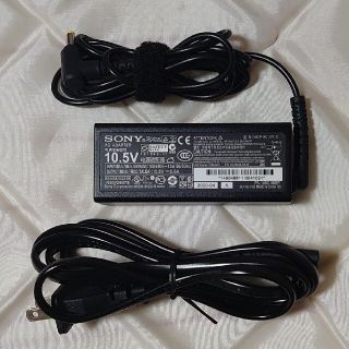 ★ぶんぶん様専用★SONY 10.5V/3.8A  VGP-AC10V10 (PC周辺機器)