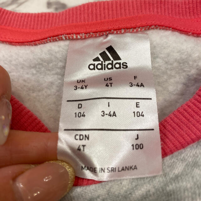 adidas(アディダス)のアディダス  ジャージ上下セット　100 キッズ/ベビー/マタニティのキッズ服女の子用(90cm~)(その他)の商品写真