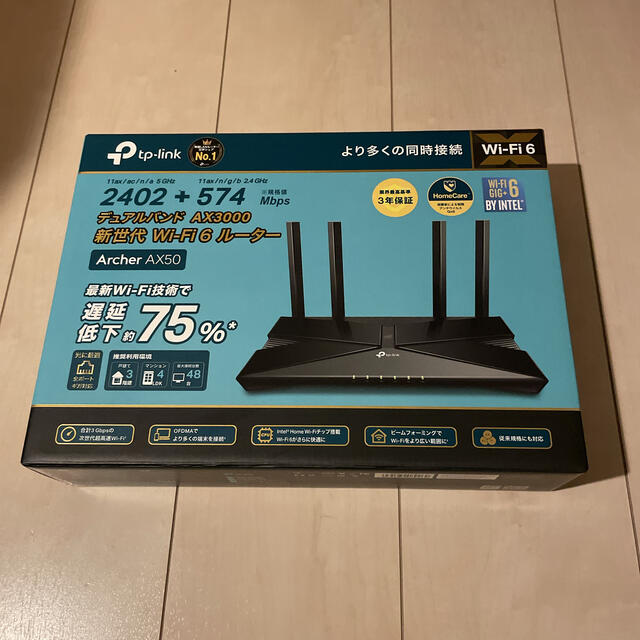 TP-Link Archer AX50 ルーター 2