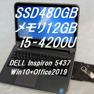 デル(DELL)のデル Inspiron 5437　Win10＋オフィス2019　メモリ増設可(ノートPC)