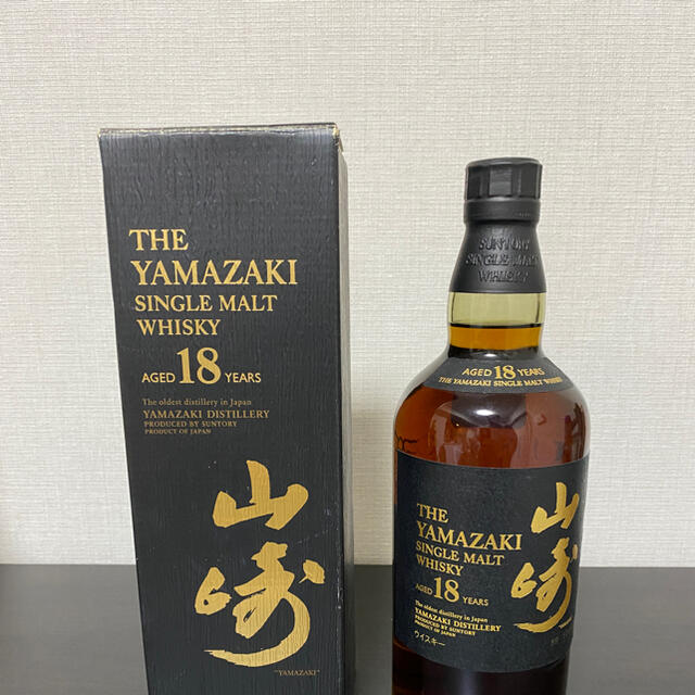 山崎18年700ml  未開封　箱あり(傷、よごれ)