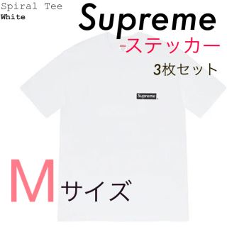 Supreme Spiral Tee White M