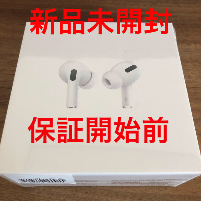 AirPods Pro 型番:MWP22J/A ヘッドフォン/イヤフォン AirPods Pro 型番:MWP22J/A ヘッドフォン/イヤフォン