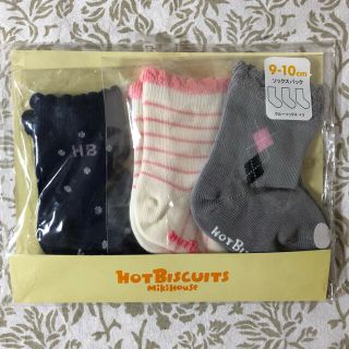 ホットビスケッツ(HOT BISCUITS)のホットビスケッツ　靴下(靴下/タイツ)