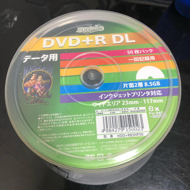 HI-DISC データ用DVD+R HDD+R85HP50 (DL/8倍速/50の通販 by かな's shop｜ラクマ
