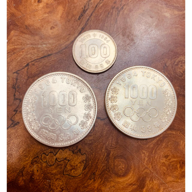 シュウちゃんじいじさま専用です！東京オリンピック1964年　記念硬貨　3枚 エンタメ/ホビーの美術品/アンティーク(貨幣)の商品写真