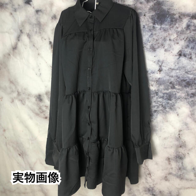 大人気 フレアワンピース シャツワンピース ブラック 黒 Zara ザラ Mの通販 By Select Shop Am S ラクマ 大人気 フレアワンピース シャツワンピース ブラック 黒 Zara ザラ Mの通販 By Select Shop Am S ラクマ