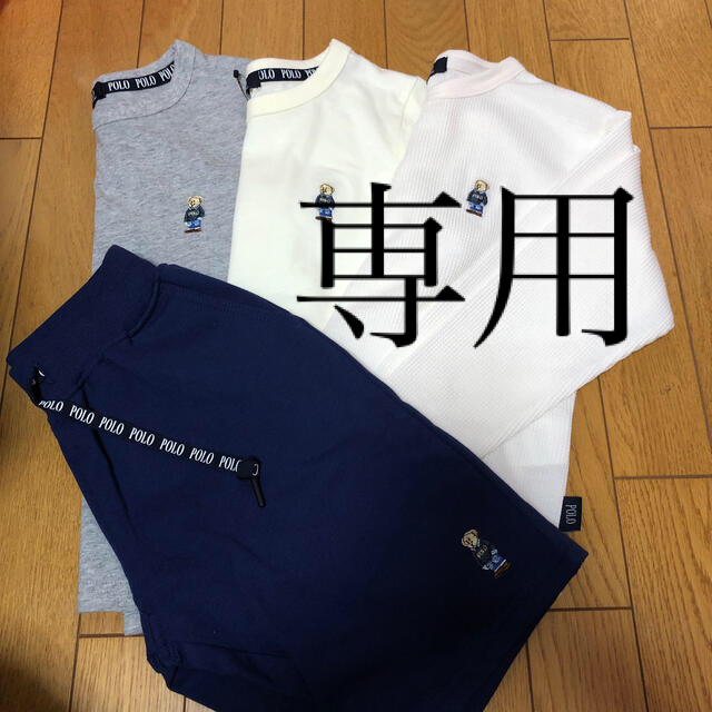 polo ポロベア 男の子set 新品 未使用 タグ付き 120 130 - Tシャツ ...