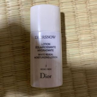 クリスチャンディオール(Christian Dior)のディオール スノー ホワイトニングローション2 15ml(サンプル/トライアルキット)