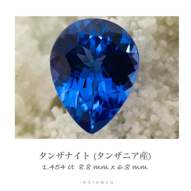 (R0226-4) 『AAA』タンザナイト　1.454ct