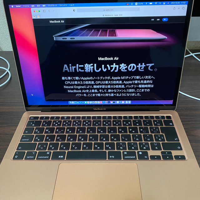 公式の店舗 M1 【専用】Apple - Apple Macbook SSD512GB/16GB Air