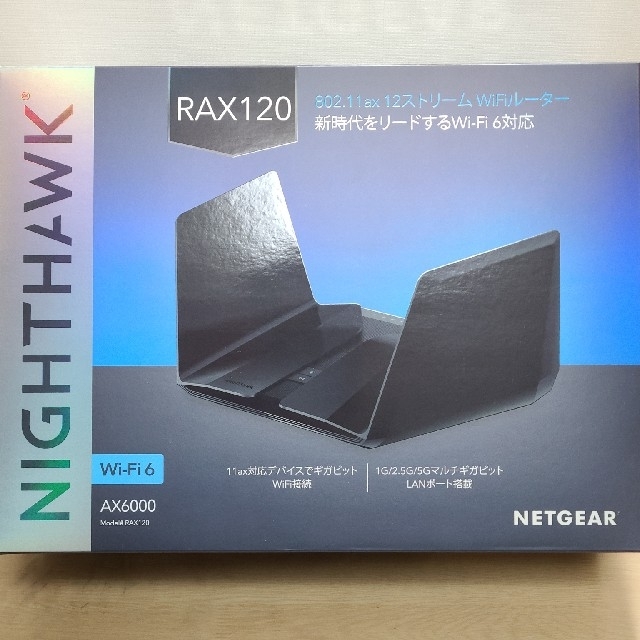 本物品質の NETGEAR RAX120-100JPS PC周辺機器